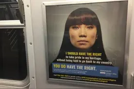 美华裔女子租房遭拒 房东涉歧视最高可罚25万美元图片