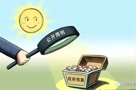 「微头条」荥阳这项第一，含金量高！图片