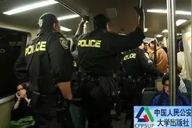 天下警事｜美国旧金山湾区轨道和公交警察局图片