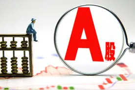 多因素共振触发“煤飞色舞” 三大核心逻辑支撑周期股行情图片
