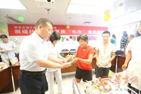装了脑起搏器的“扭转”女孩又来啦 她当上幸福的妈妈图片