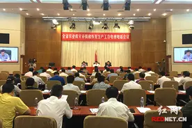杨光荣：切实降低灾害损失 拓宽农民增收渠道图片
