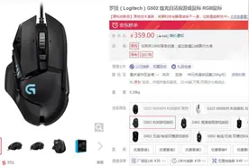 「暑期买买买」好用不贵还实惠！这四款外设你一定得看看！图片
