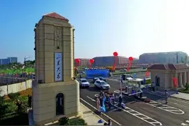 山大6学院正式乔迁青岛蓝谷 7000学生9月入驻图片