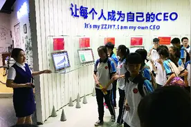 第三次中考录取线昨揭晓 青岛17中领跑该梯队图片