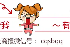 联通国际漫游流量暑期大降价，多个热门旅游地每天最高25元封顶图片