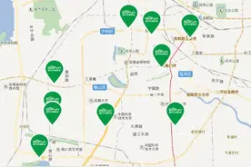 Gofun与合肥城泊合作 停车场免费使用图片