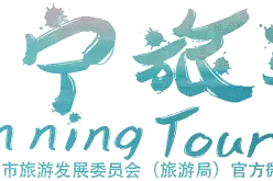 曝光深山里的绝美世外桃源！就在南宁附近！艳压贵州……图片