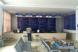 海口“车管服务站”进驻二手车市场 享受“一站式”服务图片