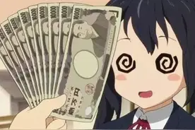 “赏金猎人”来咯！法院喊你举报老赖！最高可以拿到62.7万元悬赏金！图片