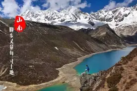 七月的山南，色彩与风景同在图片