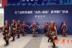 宝兰高铁开通 13张动图带你感受西行一路风景图片