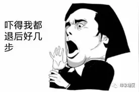 3家红牌，15家黄牌！塘厦这些企业的环保有问题……图片