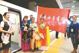 西安北至西宁D2685次列车首发侧记图片