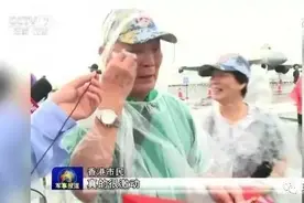辽宁舰开放令人激动流泪？更振奋的消息还在后头……图片
