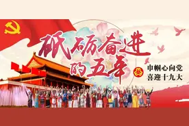 献礼十九大 巾帼建新功丨做终身学习思索的实践者——山东新华书店集团有限公司枣庄分公司总经理 梁莅图片