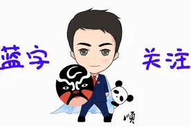 顺检朗读者｜纪录片分享《中国通史》图片