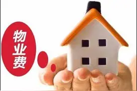 河北手机报精华版图片