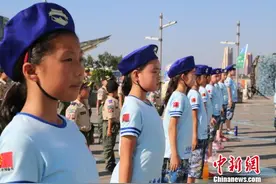 天津“航母少年预备役”夏令营首期开营图片