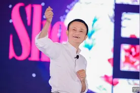 马云：下辈子当女人生俩孩子 阿里成功因有大批女性图片