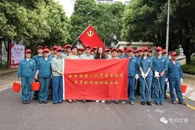 「安宁创城 昆钢在行动」风雨无阻进社区，共创文明新钢城图片