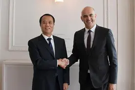 王培安副主任访问瑞士和日本图片