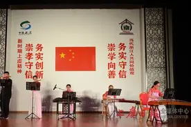 浙江财经大学“虞你艺起”文艺下乡走进西湖村图片