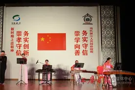 浙江财经大学“虞你艺起”文艺下乡走进西湖村图片