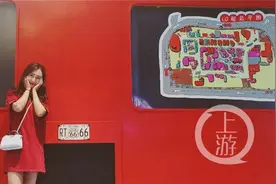 “95后”职场元年｜龚轶：艺考生转型成空姐图片