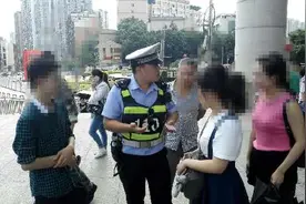 捡到身份证索要60元辛苦费 陌生男子来电是不是敲诈图片