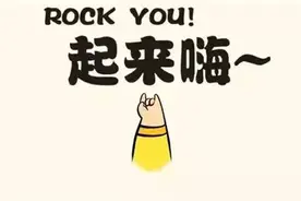 高温降暑各有“凉”方！海淀这些地方您可以来一场避暑游！图片