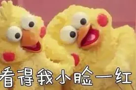 中金条就是这么任性，江西多人花6元就中了4999元金条图片