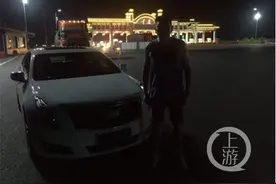 男子提了新车，急吼吼开凯迪拉克无牌无证无保险就上高速，结果不忍直视……图片