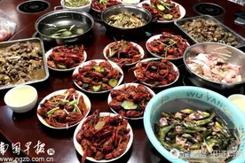 广西一婚宴猎食野猪？假的！腾讯撤下不实报道，并向当事人及武宣县致歉图片