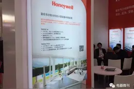 上游｜HFOs制冷剂在冷水机组上的应用：混配形式为主，进展缓慢图片