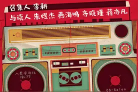 一周文化讲座｜你留在北京的理由是什么图片
