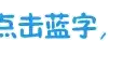 「烟台人游烟台」盘点夏季在海阳不该错过的N件事，最后一个你做到了么？图片
