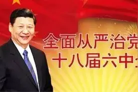 「项目引领促发展」我市与中科建设多层次合作步入快车道图片