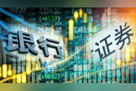 开户导流不只仰仗第三方，招行手机银行4000万客户，华信证券正低调导入图片