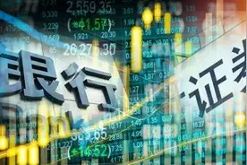 开户导流不只仰仗第三方，招行手机银行4000万客户，华信证券正低调导入图片