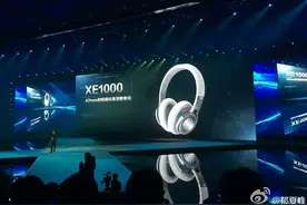 vivo发了个耳机 有人气炸了图片