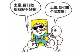 苗阜、王声相声门票 铜川正式开售啦图片