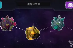 《深爱着你》通关及要素收集流程攻略（七）图片