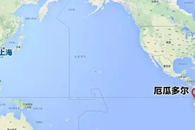 最新厄瓜多尔免签啦！51个国家（地区）说走就走图片