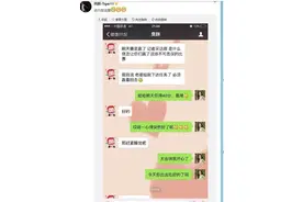 周鹏自曝赢球动力：老婆下达任务 必须赢回广东图片