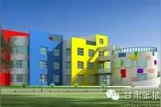 最新的民办学校和机构年度检查结果，看你孩子上的学校合格了没图片