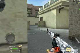 穿越火线手游AK47青花瓷各模式使用技巧图片