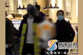 华晨宇机场送别依依不舍 邓紫棋华晨宇恋情疑曝光图片