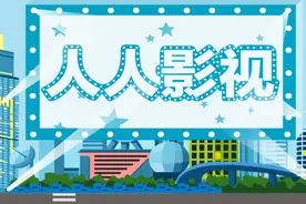 《权力的游戏》菲恩·琼斯加盟漫威《铁拳》百花骑士命运堪忧？图片