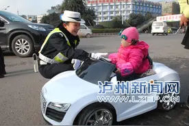 把青春洒在马路上 泸州女协警廖粒琦荣获四川十佳交通协管员图片